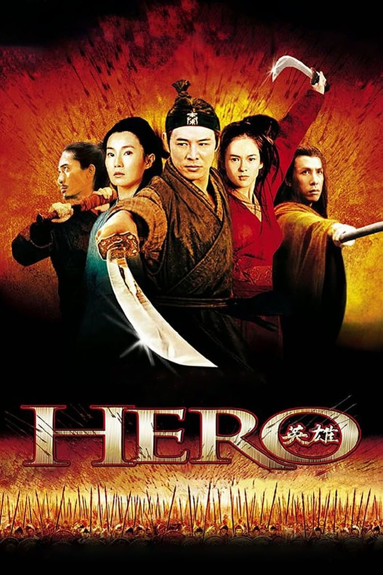 دانلود فیلم Hero 2002 قهرمان دانلود فیلم Hero 2002 قهرمان